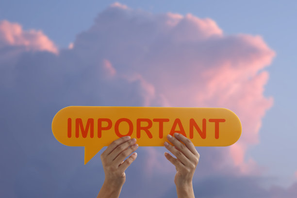 有气泡的重要单词图片下载