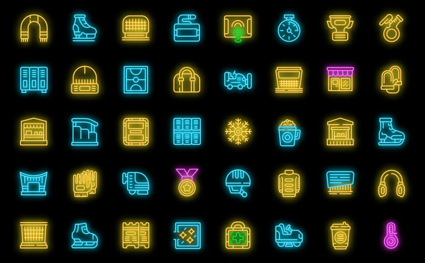 冰场图标设置霓虹灯图片下载