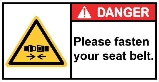 危险，为了安全，请系好安全带。图片下载