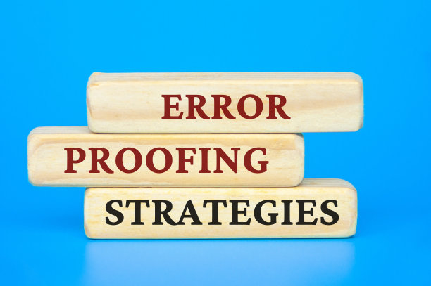 木块上的防错策略文本。企业文化和卓越运营理念图片下载
