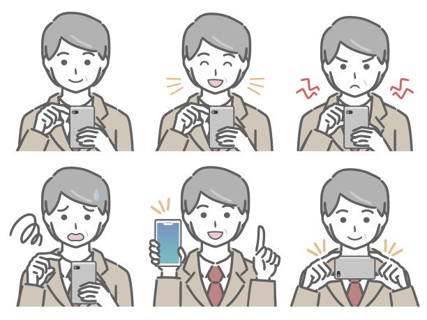 一位穿着西装的中年男子正在操作智能手机图片下载