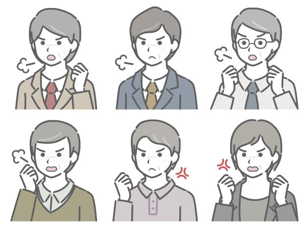 愤怒的中年男子的上半身倾斜图片下载