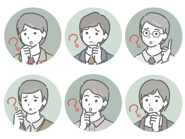 中年男子的斜圆图标集问图片下载