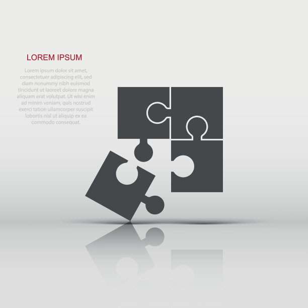 平面风格的谜题图标。拼图标志插图象形文字。玩具游戏经营理念。图片下载
