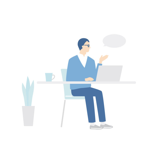 正在开远程会议的商人图片下载