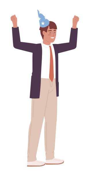 兴奋的办公室男职员戴着派对帽图片下载