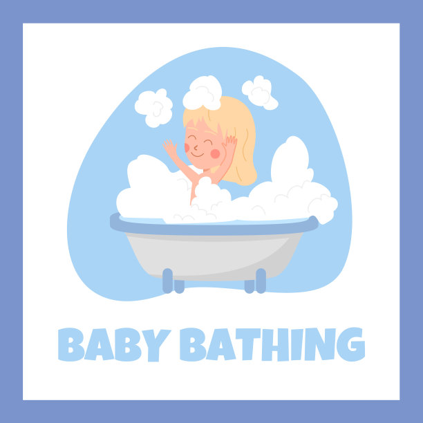 方横幅关于宝宝洗澡的平面风格图片下载