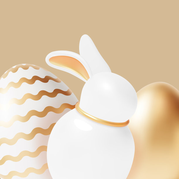 3d快乐复活节概念橡皮泥卡通风格图片下载