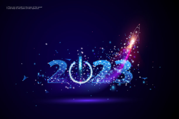 电源启动按钮，摘要2023新年祝福火箭发射。图片下载
