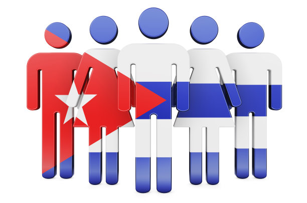 带有古巴国旗的简笔画。古巴的社会团体和公民，3D渲染图片下载