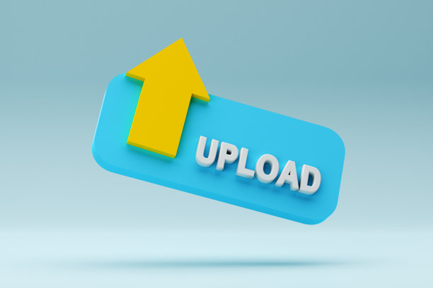 数据上传概念。在蓝色背景悬浮横幅上的箭头图标上传。图片下载