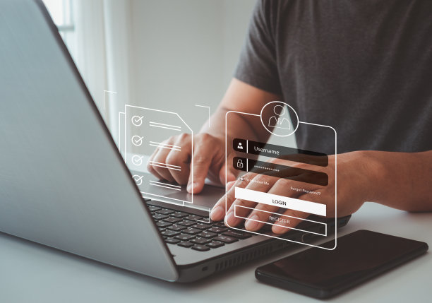 网络安全的概念，信息安全和加密，用户个人信息的安全访问，互联网的安全访问，网络安全，网络空间。图片下载