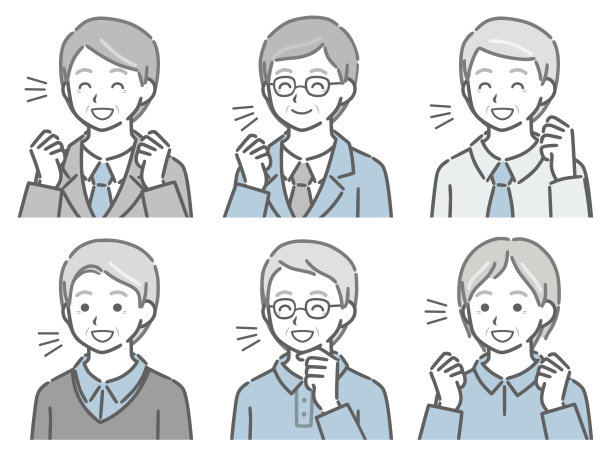 对角线上身的一组老人谁高兴图片下载