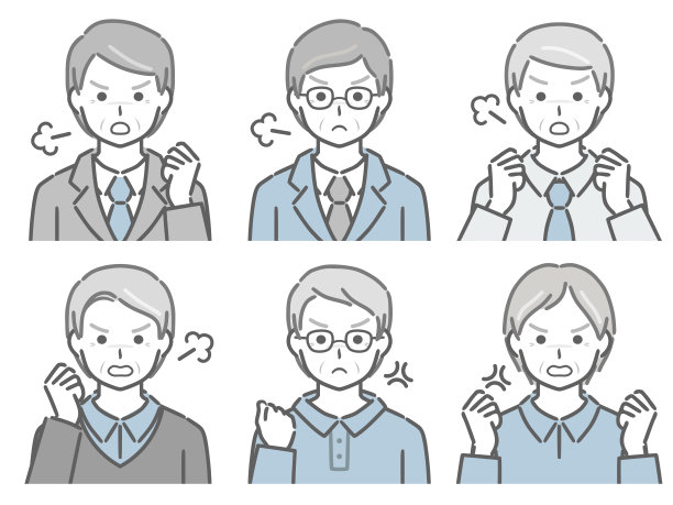 上半身是一个愤怒的老人图片下载