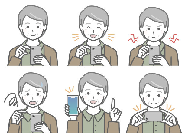 操作智能手机的老人图片下载