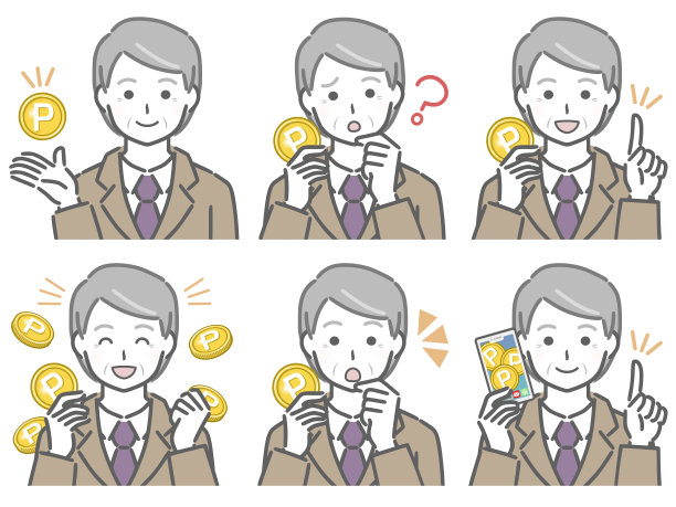 穿西装的老人的情况图片下载