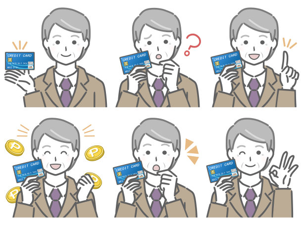 西装革履，拿着信用卡的老人图片下载