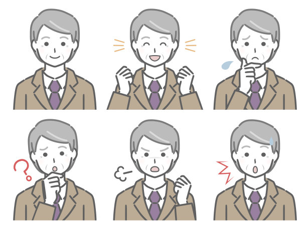 一个穿着西装的老人的各种面部表情图片下载