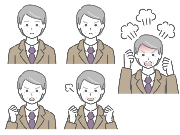 一个穿西装的老人愤怒的表情图片下载