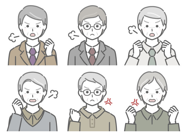 上半身是一个愤怒的老人图片下载