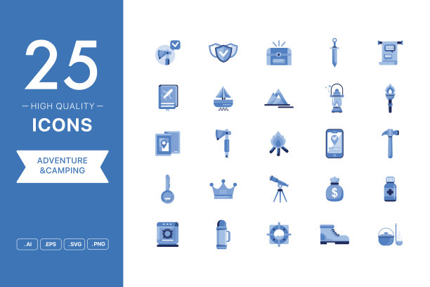 向量集的冒险和露营图标图片下载