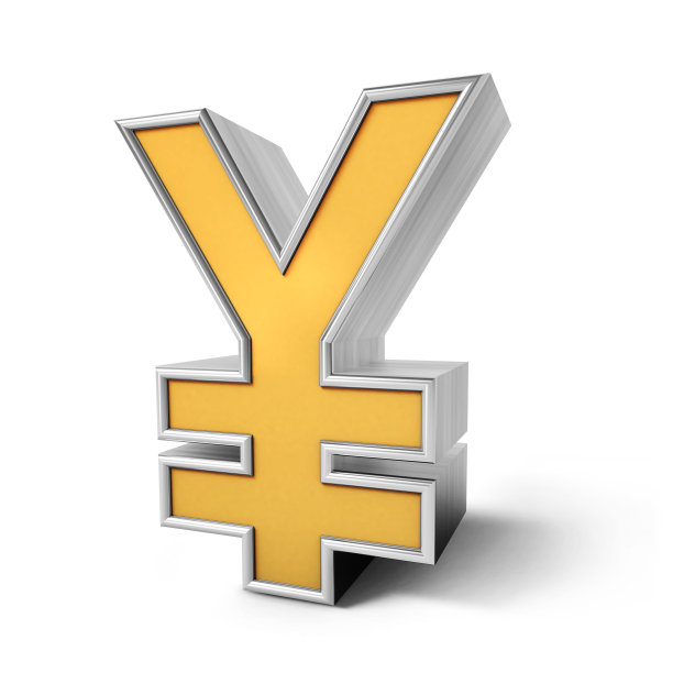 白色背景上的金色日元3D。3D渲染。三维演示图片下载