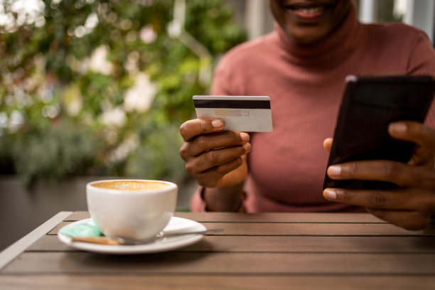 在酒吧网上付款图片下载