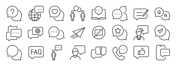 语音泡泡，对话，聊天，沟通细线图标。可编辑的中风。网站营销设计，logo, app，模板，ui等。矢量插图。图片下载