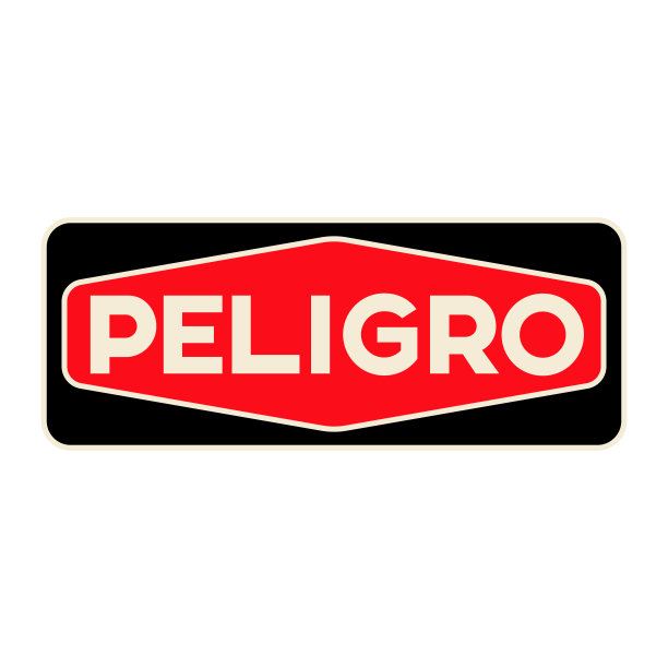 危险警告符号矢量图标平面符号符号与感叹号隔离在白色背景上。带有感叹号符号的危险警告注意标志。危险地带。图片下载