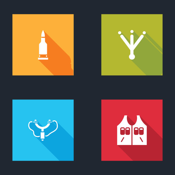 设置子弹，鸟的足迹，弹弓和狩猎夹克图标。向量图片下载