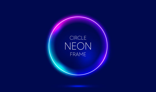 霓虹灯圆形框架背景抽象图片下载