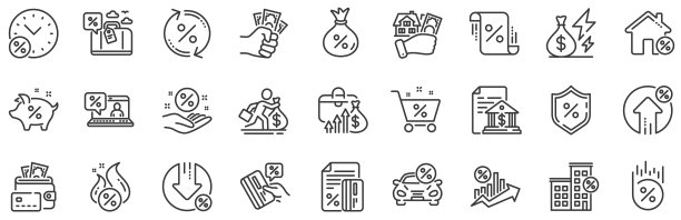 贷款线图标组投资利率图片下载