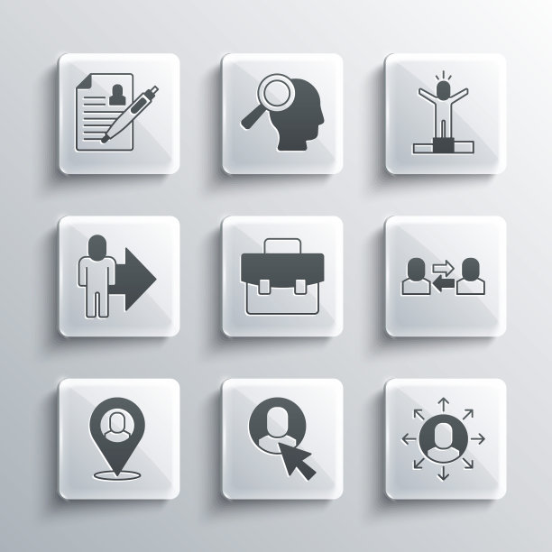 集工人，多任务管理工作，交换，公文包，位置，领导团队的高管，简历和生产性的人的图标。向量图片下载