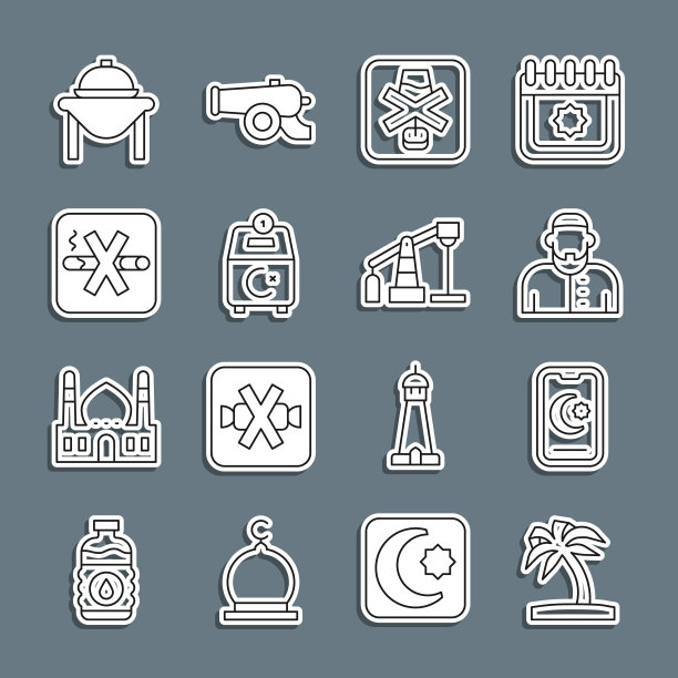 设定路线热带棕榈树，星星和新月，穆斯林男子，不喝酒，捐赠或支付你的天课，吸烟，餐桌食物和油泵杰克图标。向量图片下载