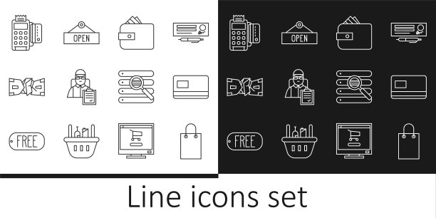 集线纸质购物袋，信用卡，带纸钱现金的钱包，快递员纸箱，皱巴巴，POS终端信用，搜索浏览器窗口和挂牌打开图标。向量图片下载