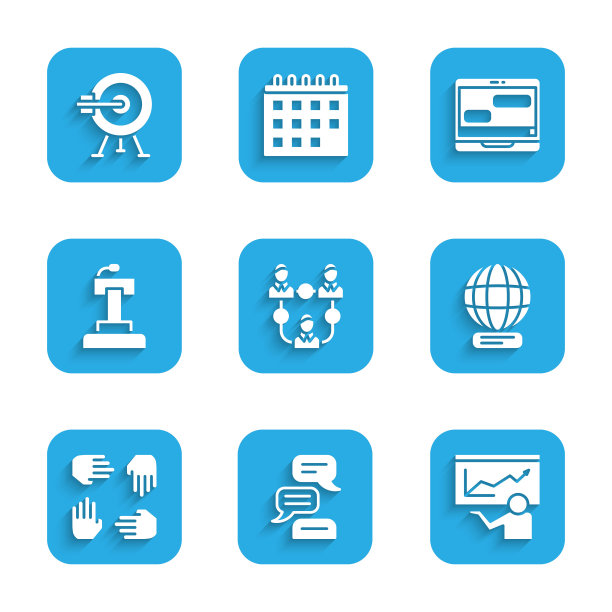 设置项目团队基地，语音气泡聊天，培训，演示，全球，舞台展台论坛，聊天消息笔记本电脑和目标箭头图标。向量图片下载