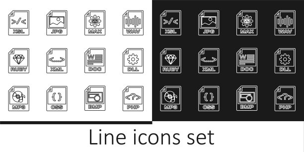 设置行PHP文件文档，DLL, MAX, XML, RUBY, XSL, DOC和JPG图标。向量图片下载