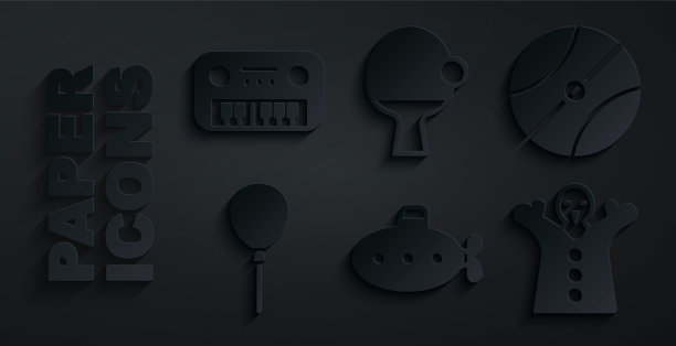 集潜艇玩具，篮球，气球与丝带，玩具木偶娃娃手，球拍和钢琴图标。向量图片下载