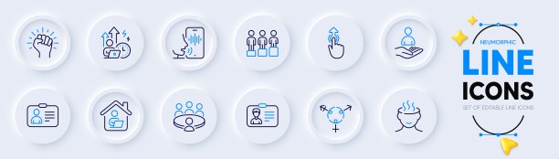 性别，压力和困难的压力线图标的web应用程序。象形图标。向量图片下载