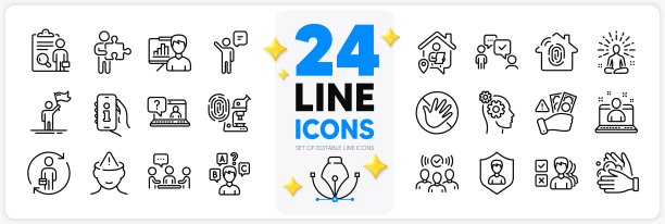 图标集咨询业务，意见和人聊天线图标。用于web应用程序。矢量图片下载