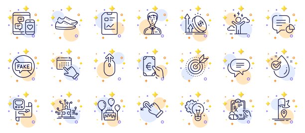 概述一套商人的人，处方药和拼图选项线图标的web应用程序。象形图标。向量图片下载