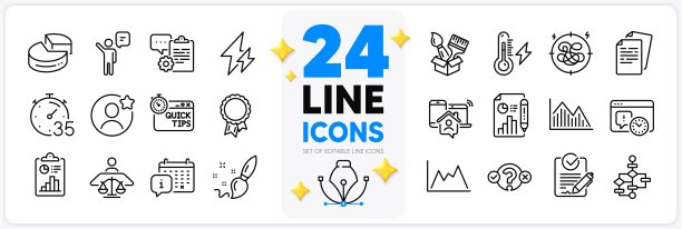 图标集的法院法官，定时器和工作回家线图标。用于web应用程序。矢量图片下载