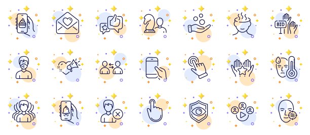 轮廓集的眼睛检测，喜欢和贝尔报警线图标的web应用程序。象形图标。向量图片下载