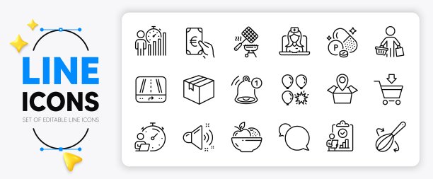 在线市场，磷矿和远程医疗线图标。用于web应用程序。矢量图片下载