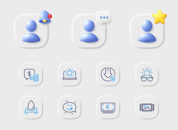 美味的微笑，水溅和硬币线图标。对于web应用程序，打印。向量图片下载