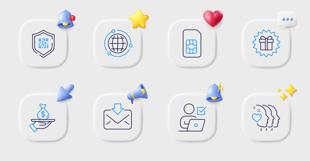 惊喜礼物，环球和传入邮件线图标。对于web应用程序，打印。向量图片下载