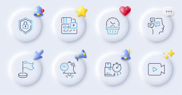 时间管理，卡片和交货时间线图标。对于web应用程序，打印。向量图片下载