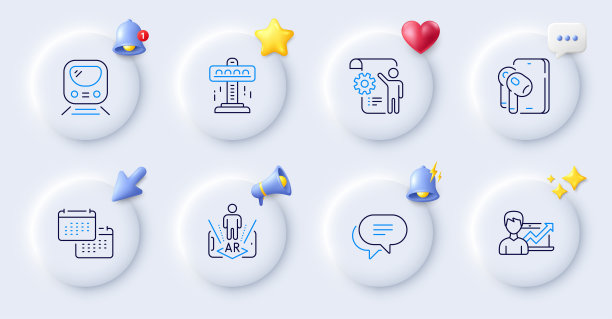 日历，设置蓝图和成功业务线图标。对于web应用程序，打印。向量图片下载