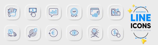 交换货币，商业愿景和支付点击线图标的web应用程序。象形符号图标。向量图片下载