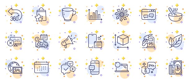 手机日历、多功能和浏览器窗口线条图标轮廓集，适用于Web应用程序。象形图图标。矢量图图片下载